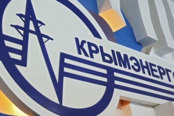 Кракен наркоман