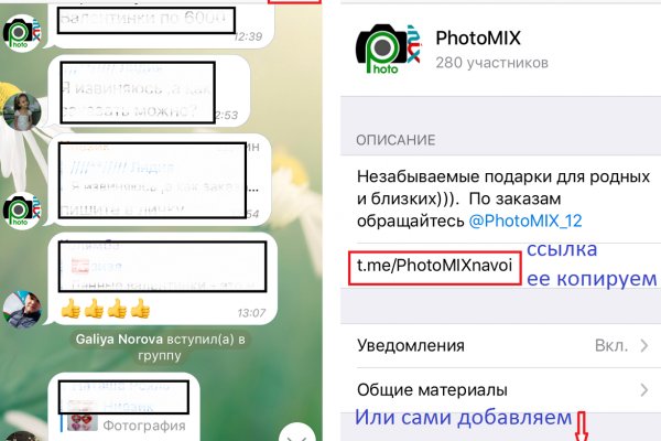 Что такое кракен маркетплейс в россии