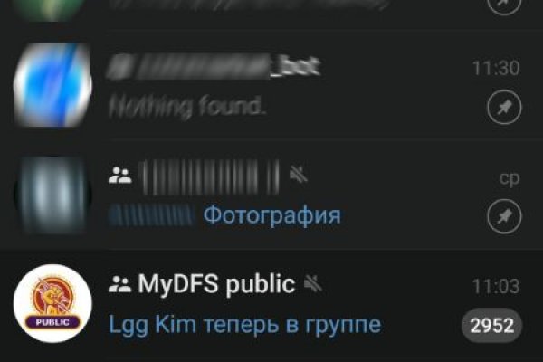 Кракен супернет рекламы