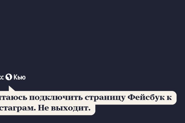 Магазин супернета