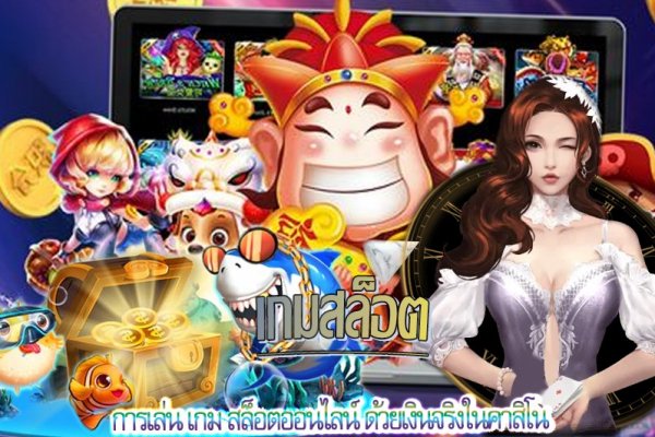 Кракен сайт kr2web