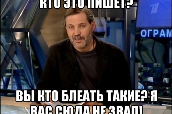 Кракен кз