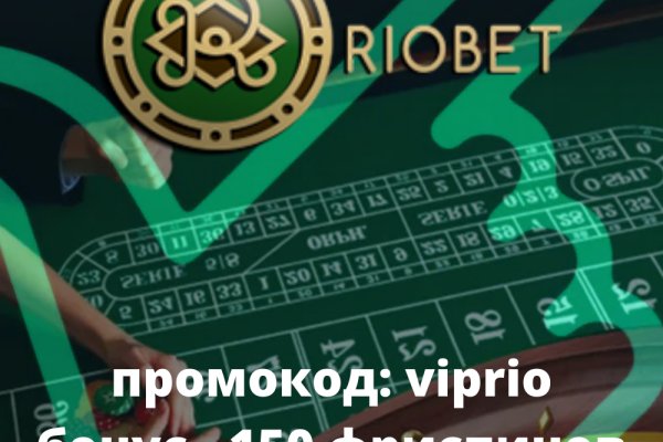 Кракен зеркало на сайт