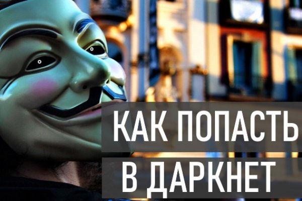 Ссылки на сайты супернета