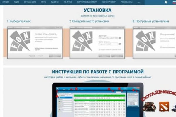 Почему не работает кракен сегодня