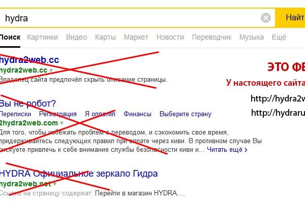 Кракен маркетплейс почему не закроют