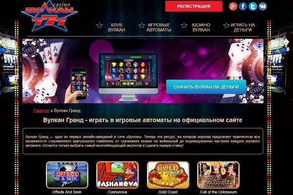 Kraken супернет рынок