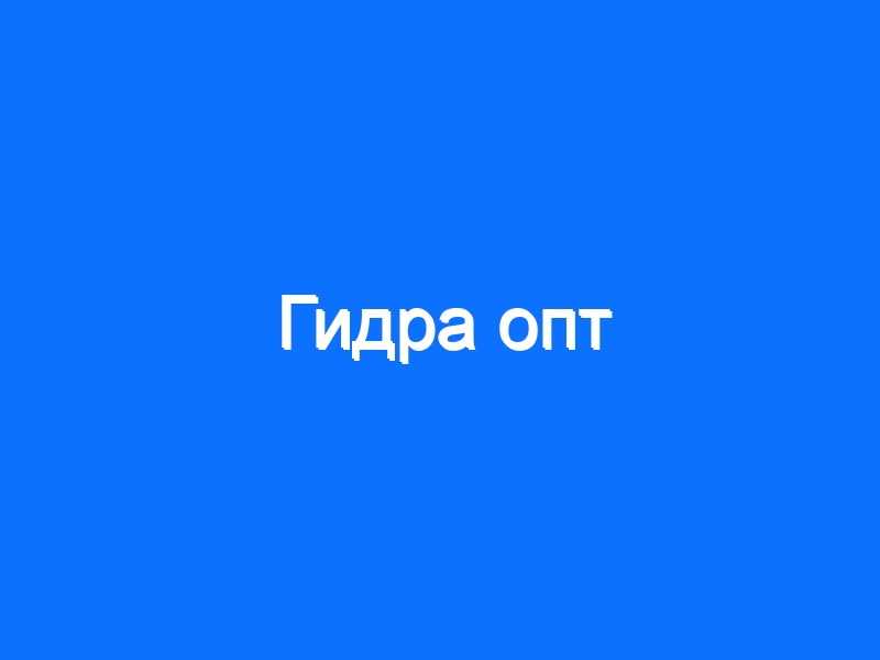 Супернет официальный сайт на русском