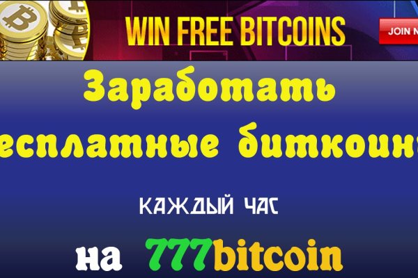Что такое кракен в интернете