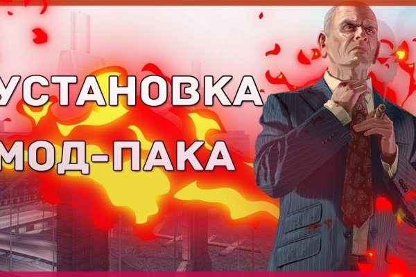 Рабочий сайт kraken
