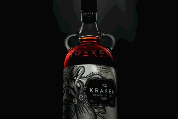 Kraken настоящая ссылка