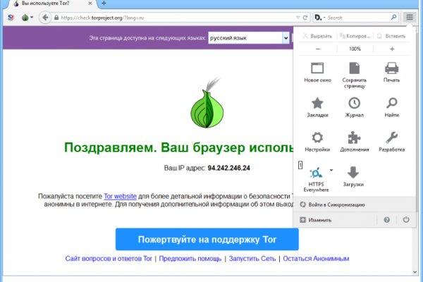 Kraken whitenet зеркала