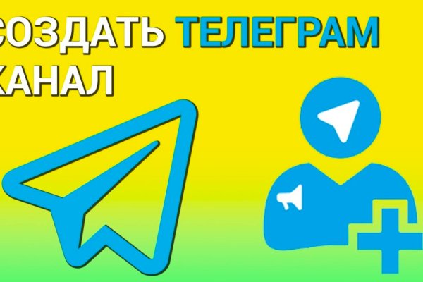 Кракен тор krakendark krakendark link