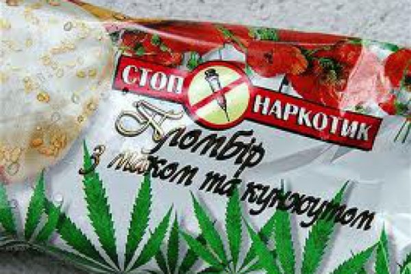 Супернет официальный сайт вход