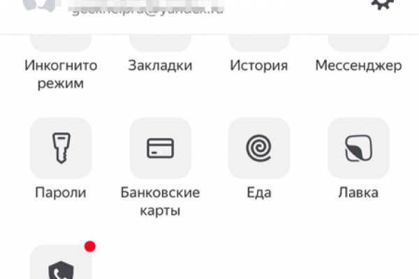 2krn