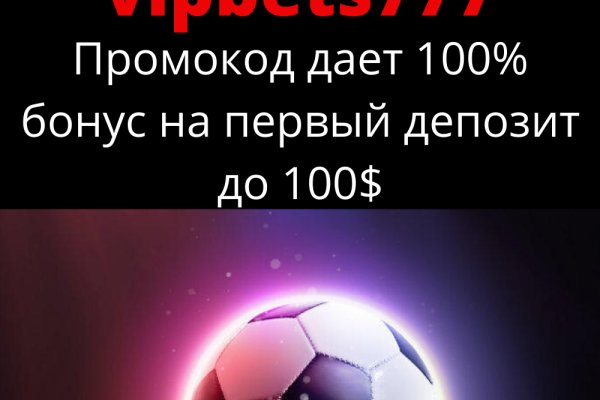 Ссылка на кракен реальная