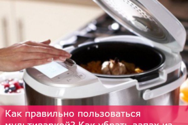 Кракен современный маркетплейс