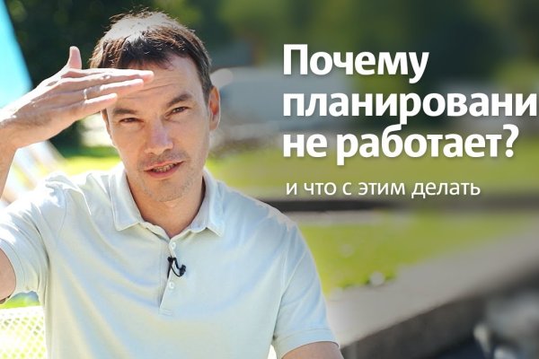 Кракен маркет супернет только через стор