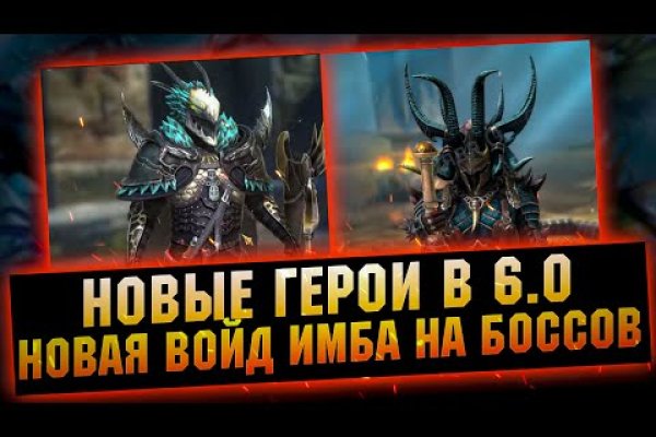Кракен это что за сайт