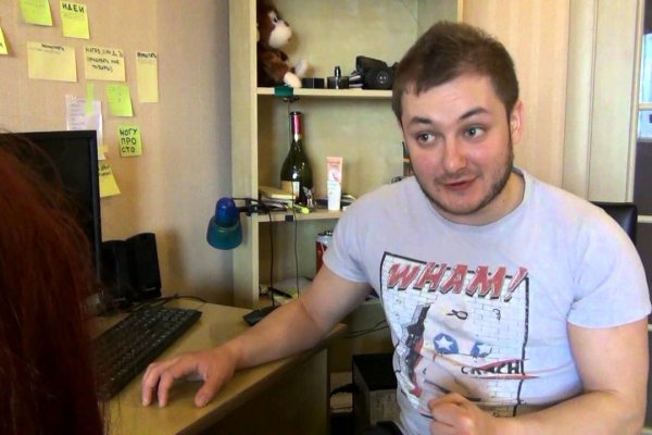 Кракен маркетплейс зеркало