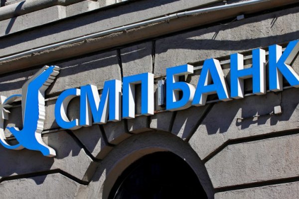 Как вывести деньги с кракена тор