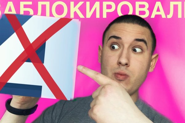 Kraken маркет whitenet только через tor скачать