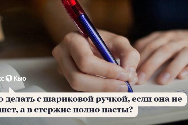 Клирнет ссылка на зеркало маркетплейс кракен