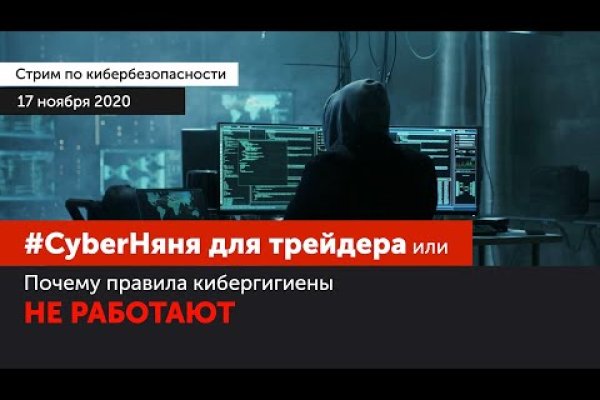 Kraken whitenet market зеркало