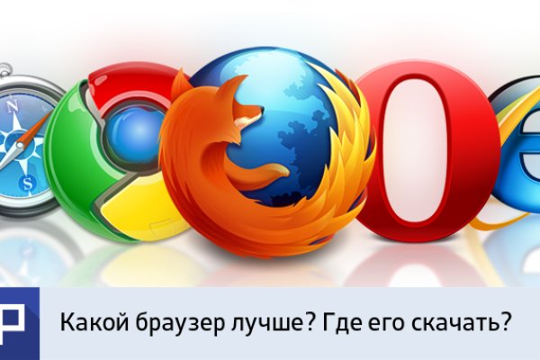 Кракен наркоман