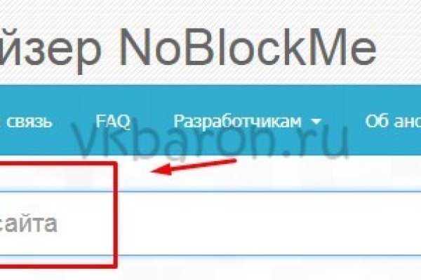 Кракен наркомаркет