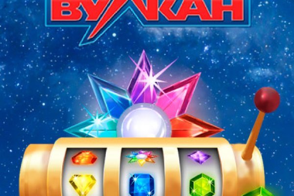 Что такое кракен маркетплейс
