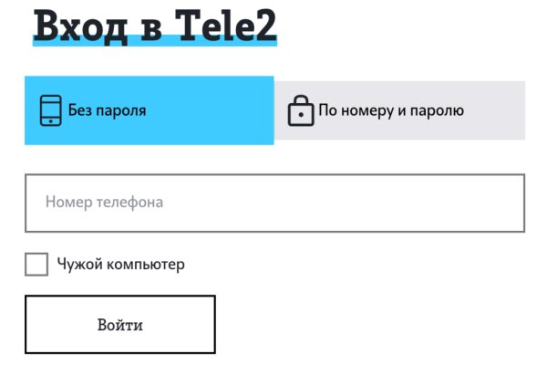 Кракен ссылка в тор