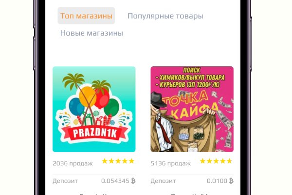 Кракен супернет регистрация