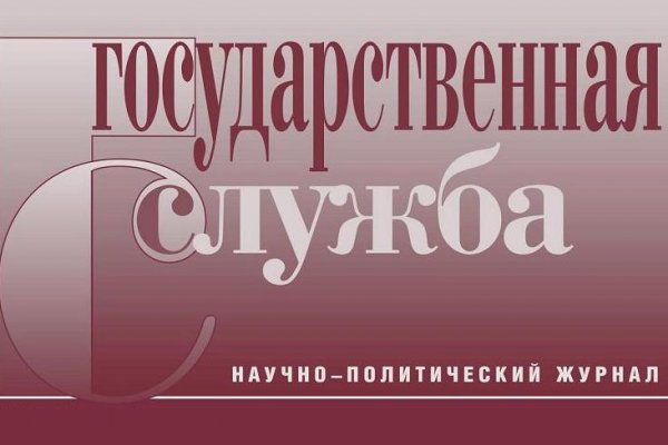 Что такое kraken в россии