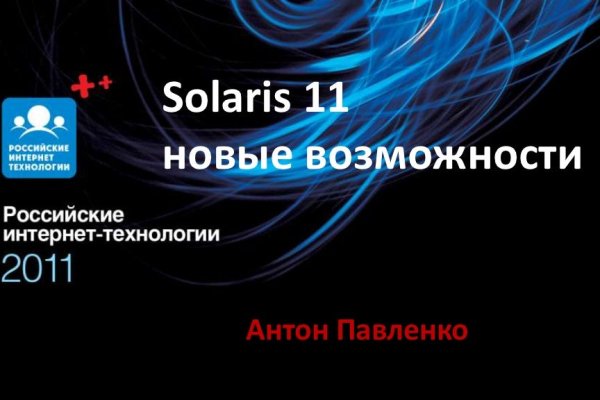 Ссылка кракен официальная тор