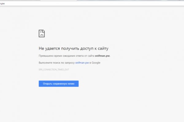Kra50.cc Вход на сайт главная страница