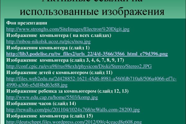 Кракен сайт krk store com