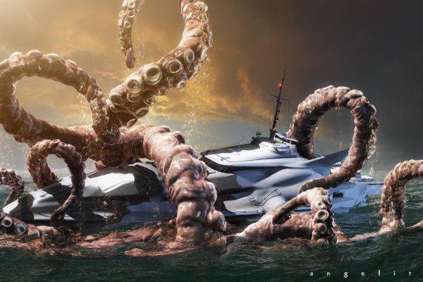 Kraken 12 at