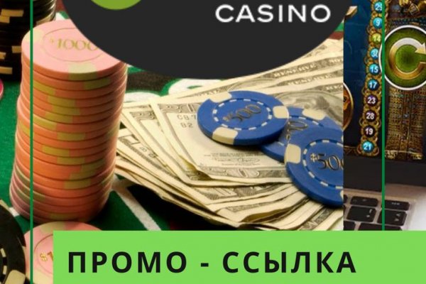 Кракен официальный