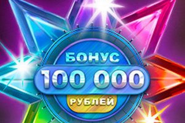 Кракен маркет супернет только через