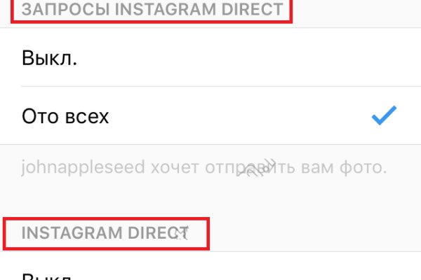 Маркетплейс кракен kraken whitenet top