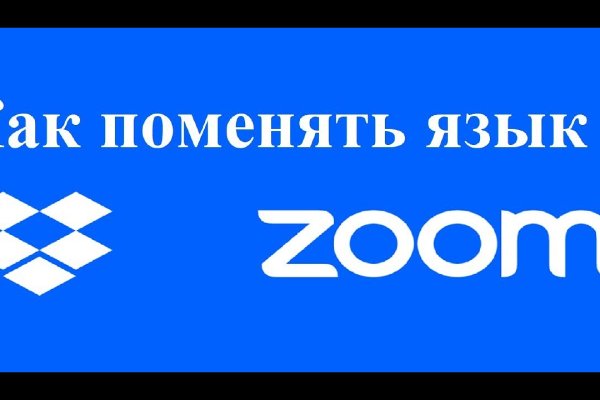Кракен даркшоп