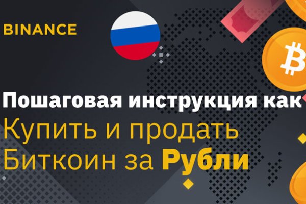 Кракен зеркало рабочее onion