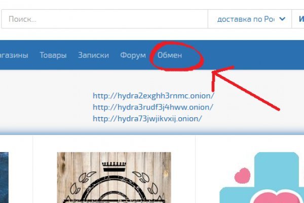 Кракен ссылка тупа германия