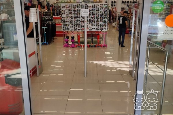 Кракен супернет регистрация