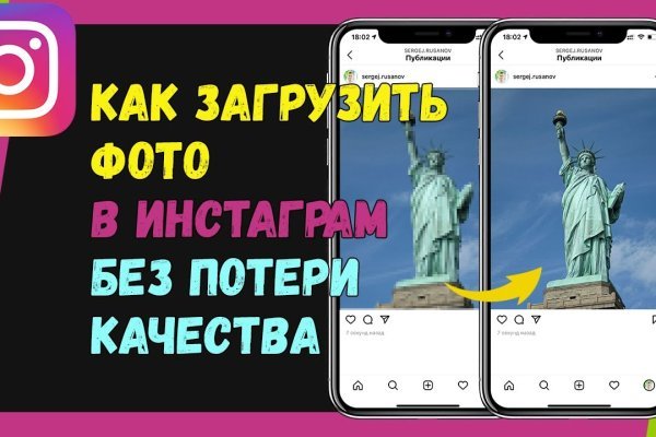 Кракен сайт at