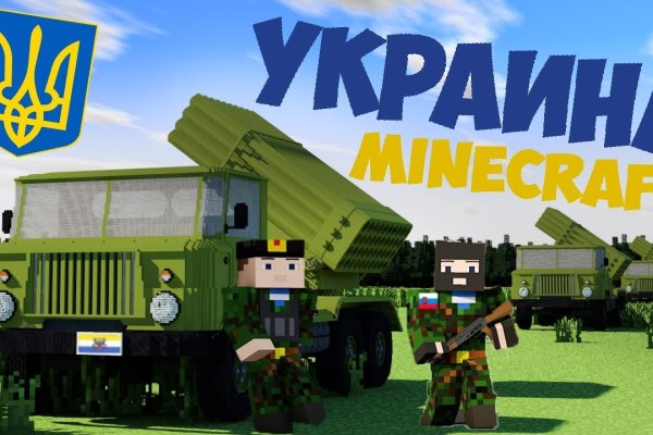 Купить счастье онлайн