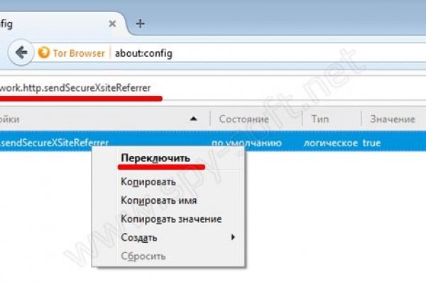 Кракен маркетплейс работает