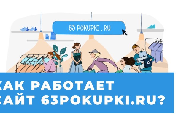 Как войти в супернет