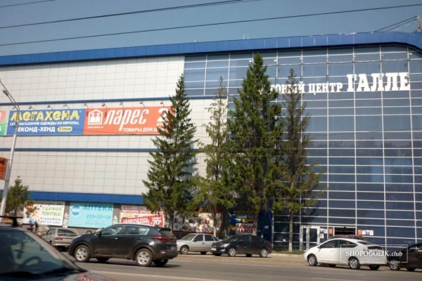 Кракен маркет онион